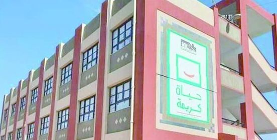 انشاء وتطوير المدارس انشاء وتطوير المدارس