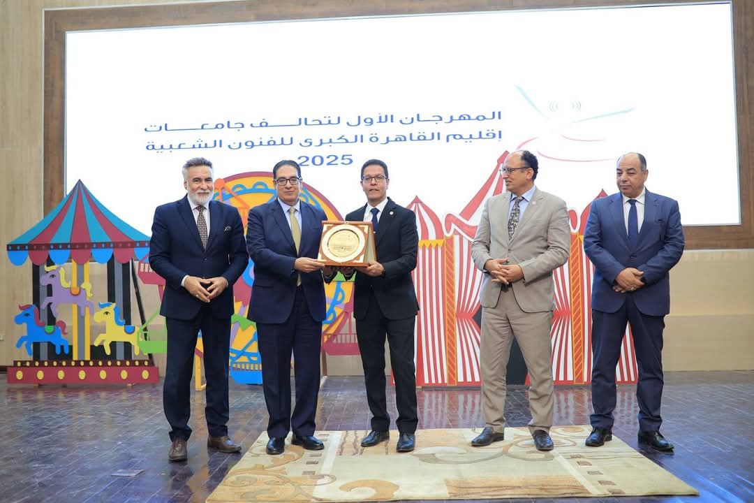رؤساء جامعات إقليم القاهرة الكبري رؤساء جامعات إقليم القاهرة الكبري
