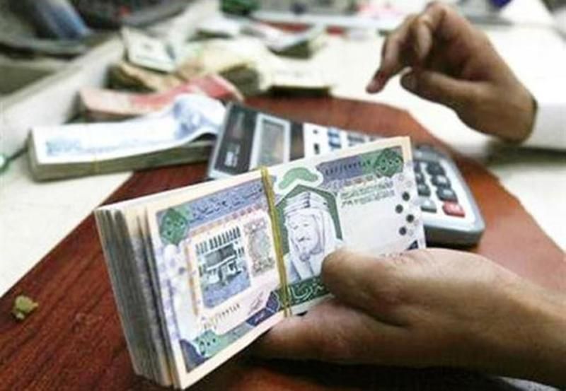 تنويه مهم من حساب المواطن بشأن البيانات