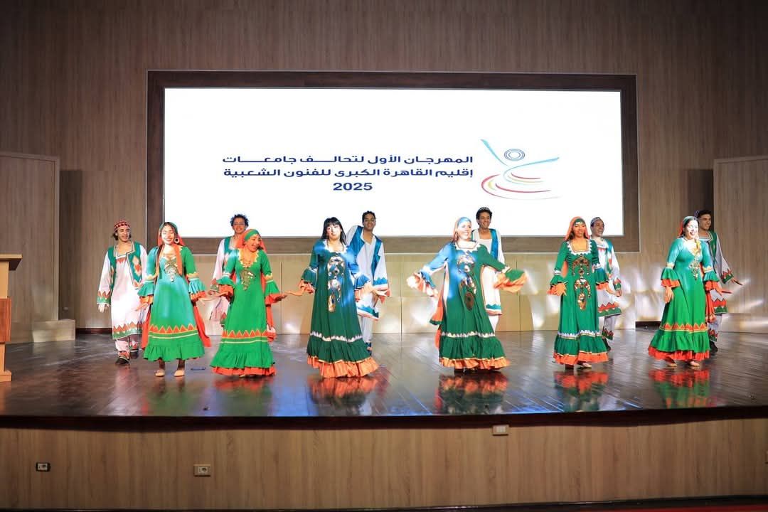 جانب من العروض جانب من العروض