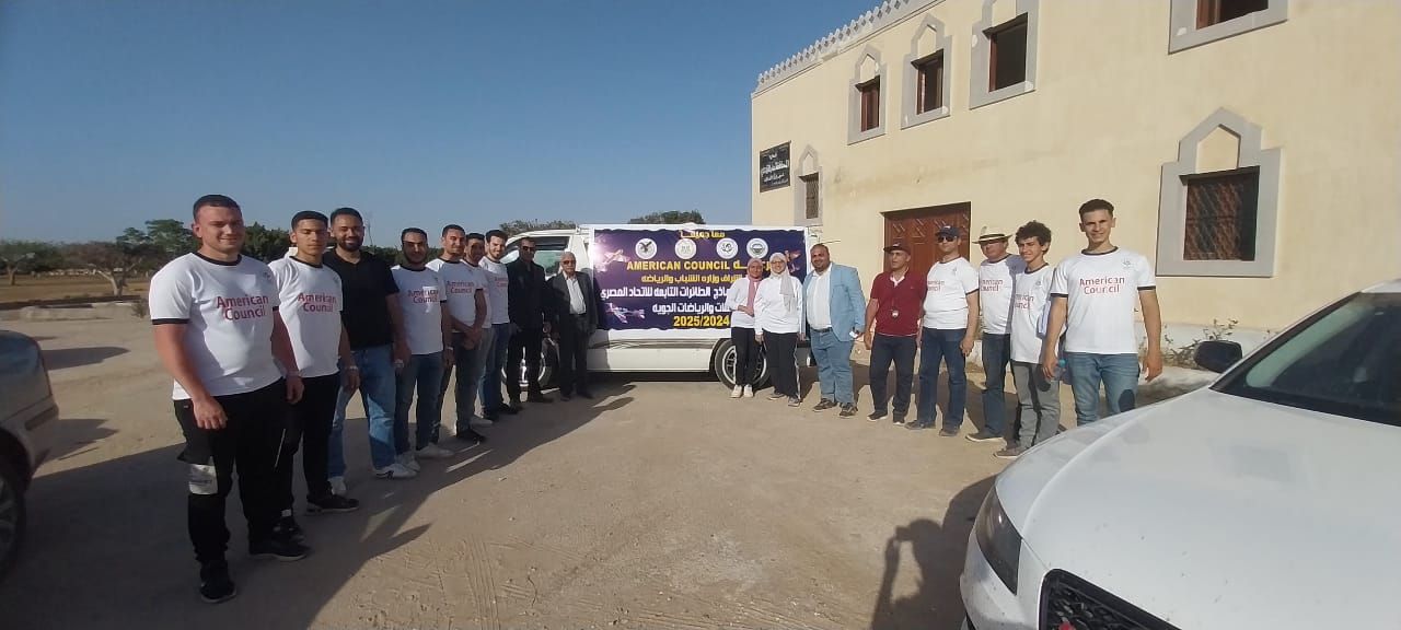 وفد وفريق منطقة الدقهلية للمظلات وفد وفريق منطقة الدقهلية للمظلات