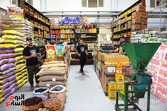 محل داخل السوق محل داخل السوق