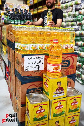 سلع غذائية سلع غذائية
