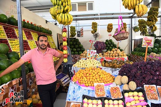 الفواكهة الفواكهة