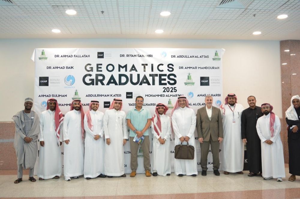 طلاب الجيوماتكس يقدمون حلولًا مبتكرة لدعم السياحة