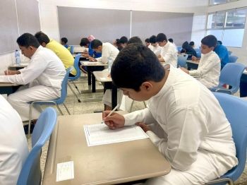 مع تصنيف مستوياتهم.. إلزام المدارس بتكييف المناهج لتناسب طلاب الذكاء الحدي