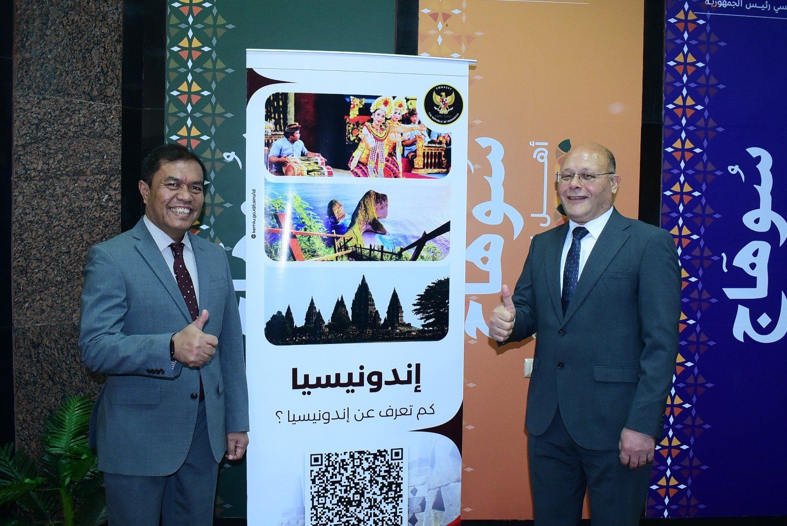 صورة تذكارية بالجامعة صورة تذكارية بالجامعة