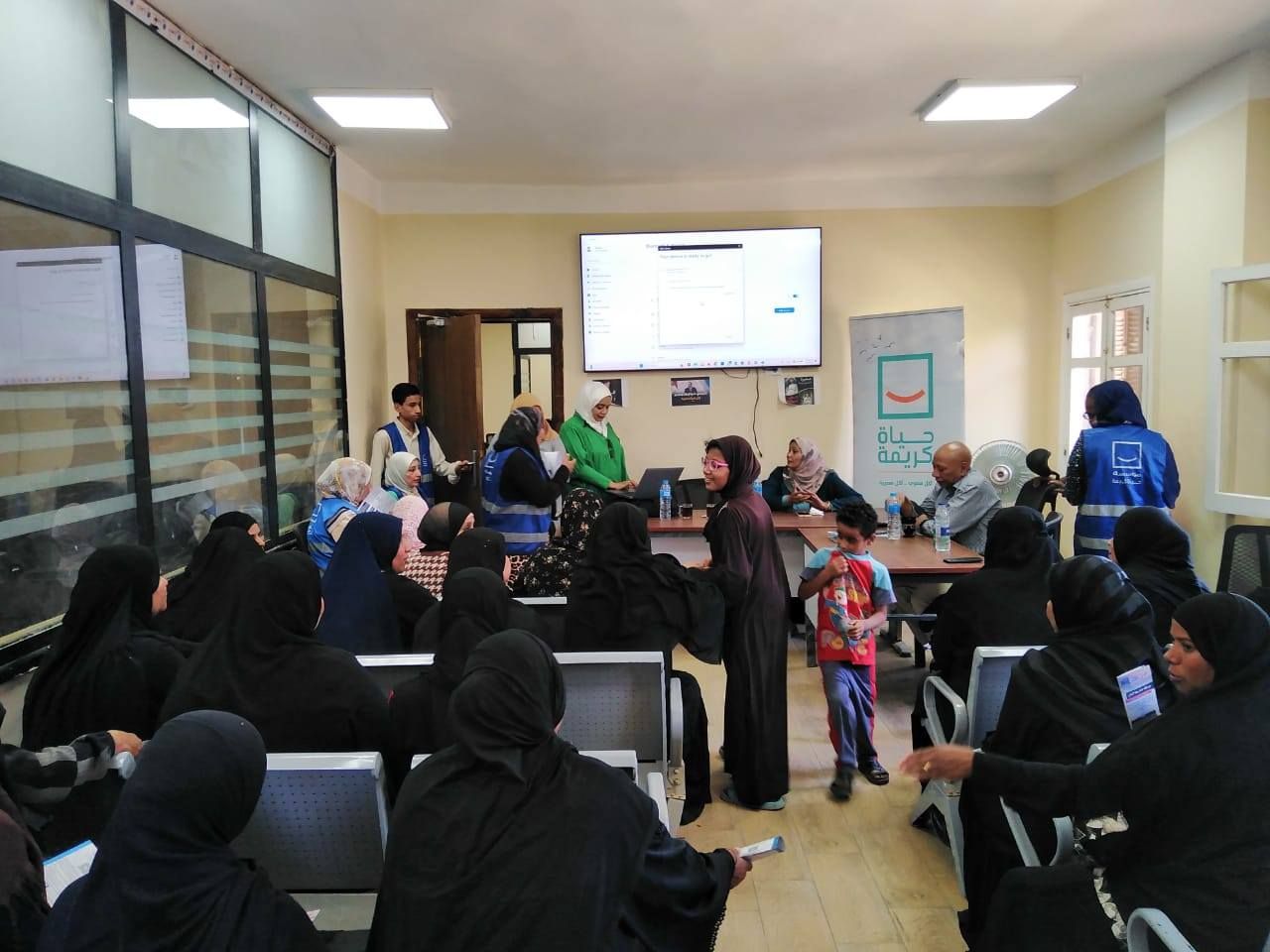 ندوة بمجمع الخدمات بقرية المحاميد بحرى لتوعية العاملين ندوة بمجمع الخدمات بقرية المحاميد بحرى لتوعية العاملين