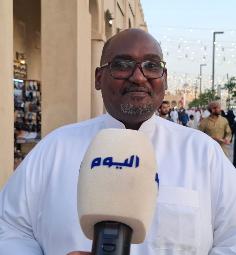 فرج التركي
