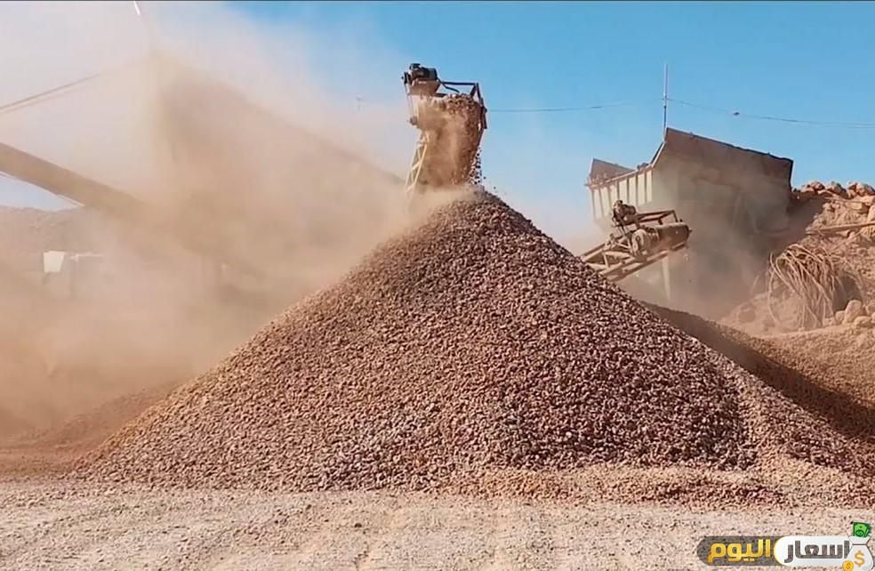 سعر متر الرمل و الزلط في مصر