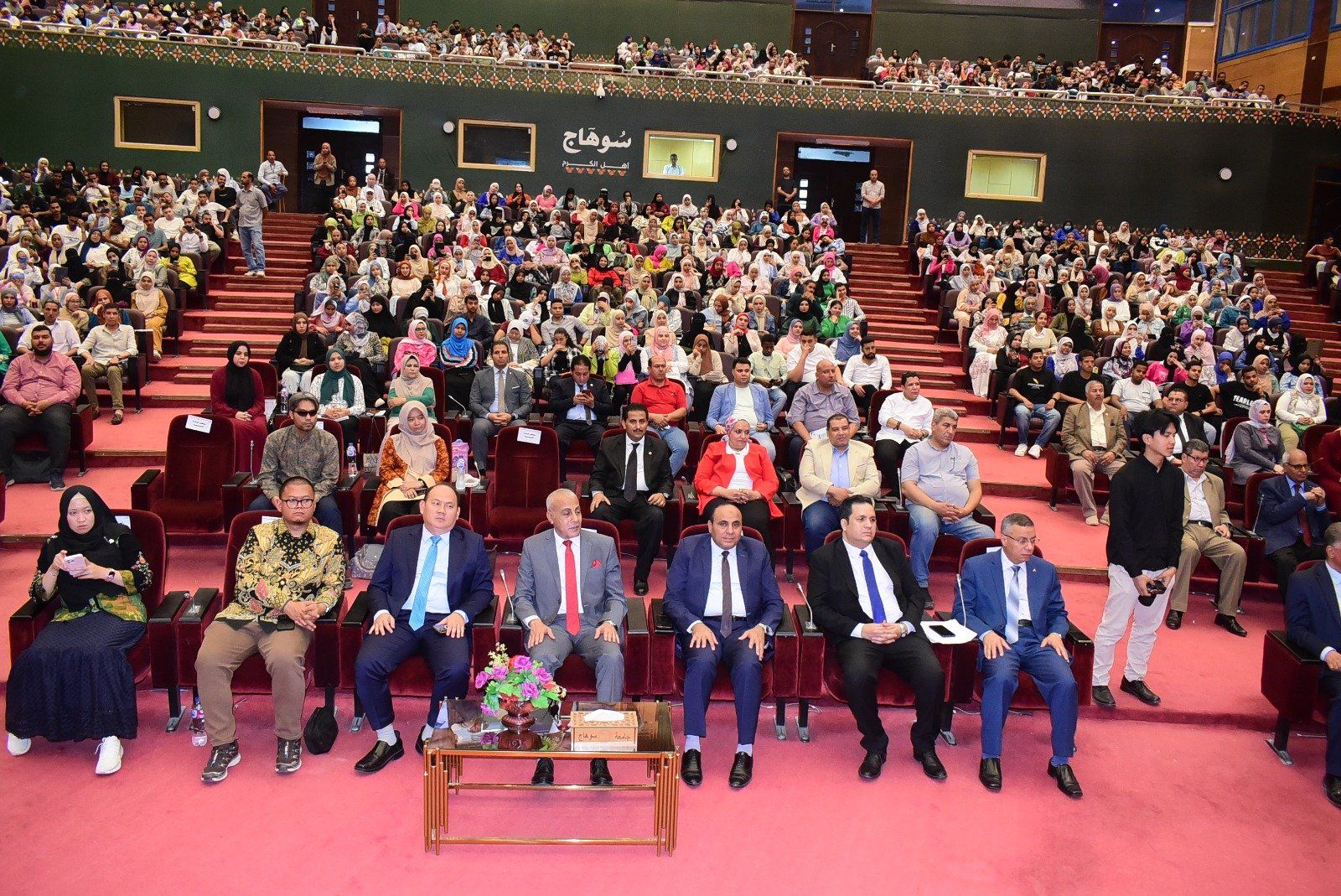 الحضور باليوم الثقافى الحضور باليوم الثقافى