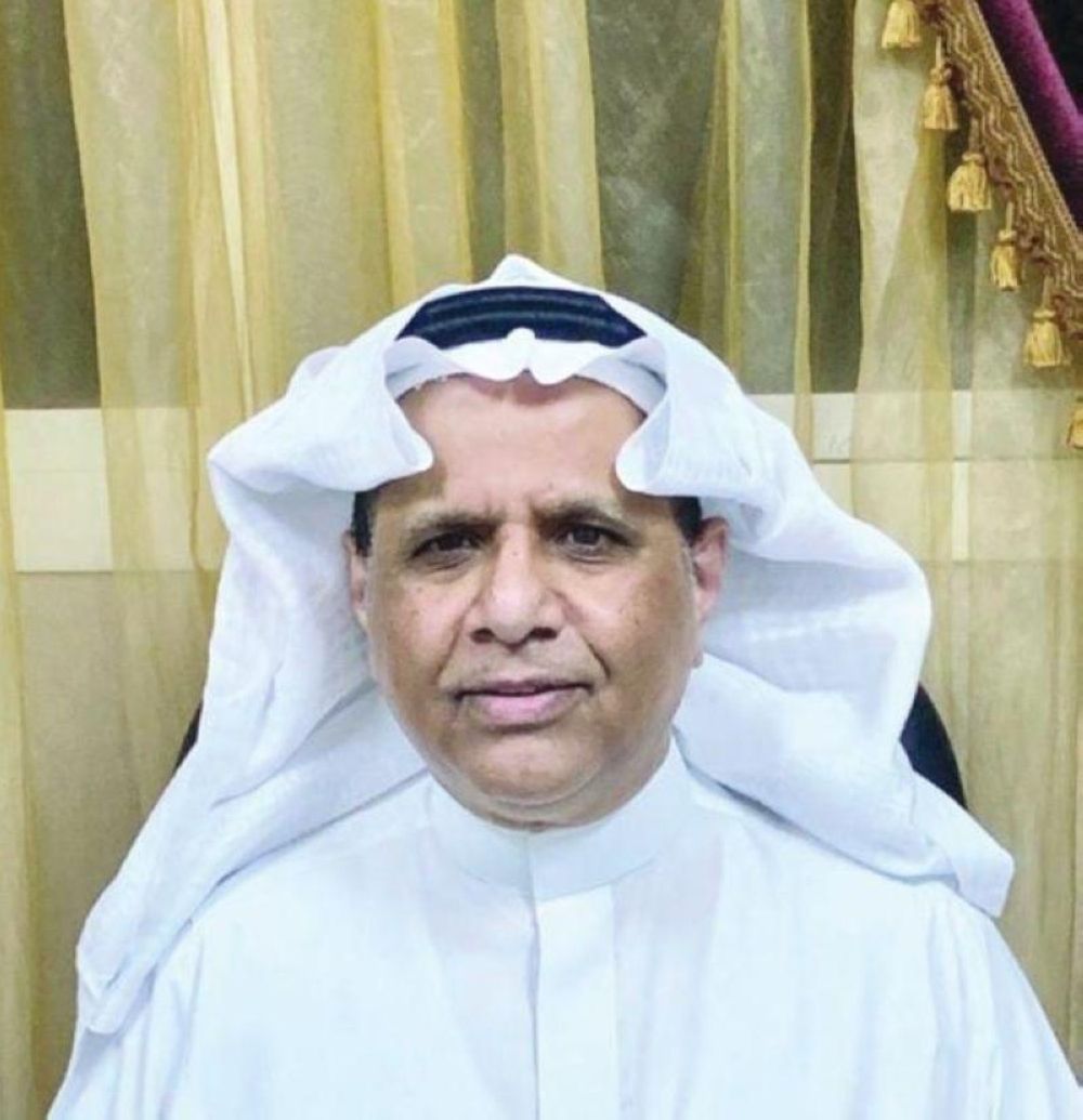 حسين العطاس