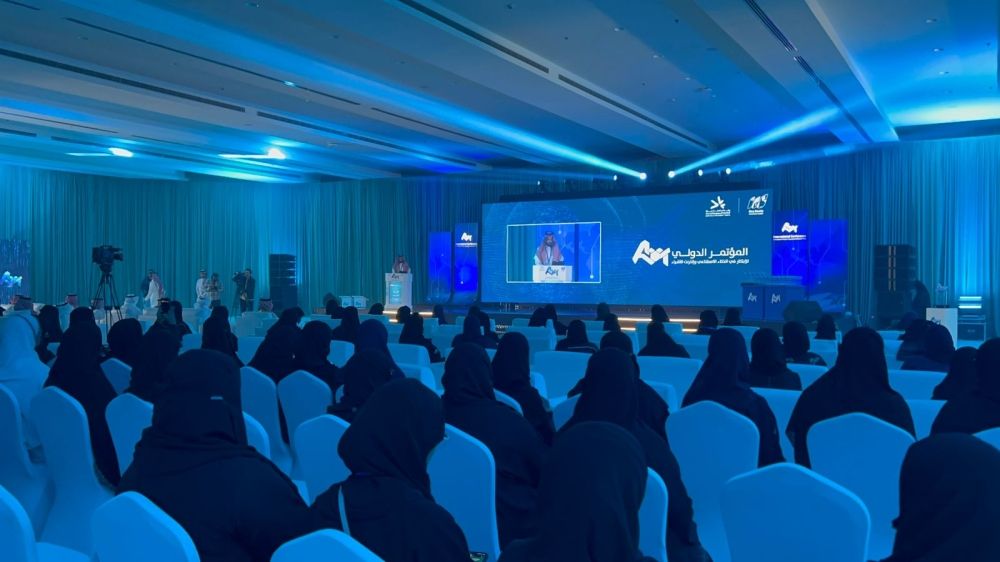 نماذج توليدية وروبوتات ومشروع ”بصيرة“ في مؤتمر دولي بجامعة جدة