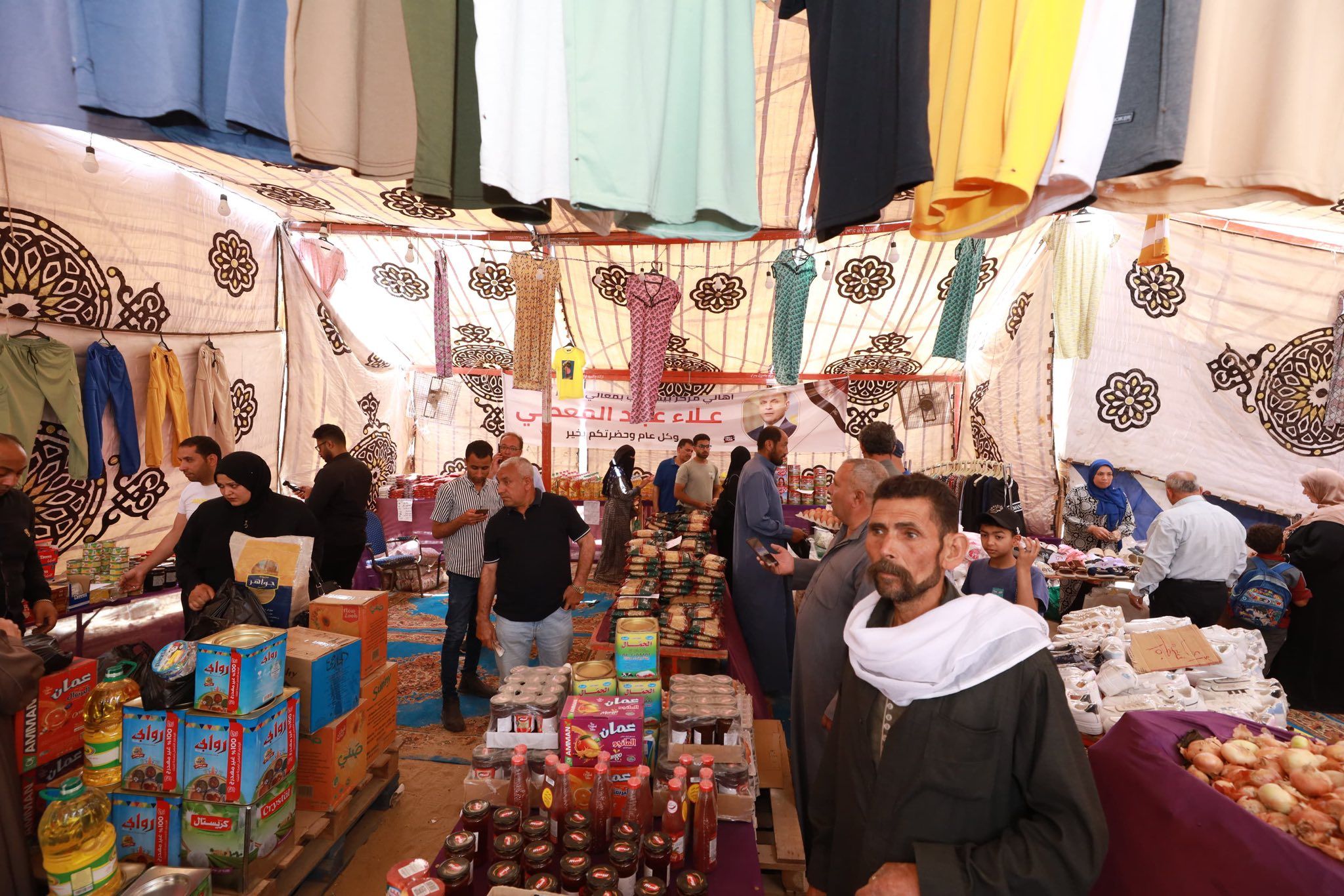اقبال على سوق اليوم الواحد اقبال على سوق اليوم الواحد