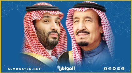 الملك سلمان وولي العهد يهنئان رئيس الإمارات بذكرى اليوم الوطني