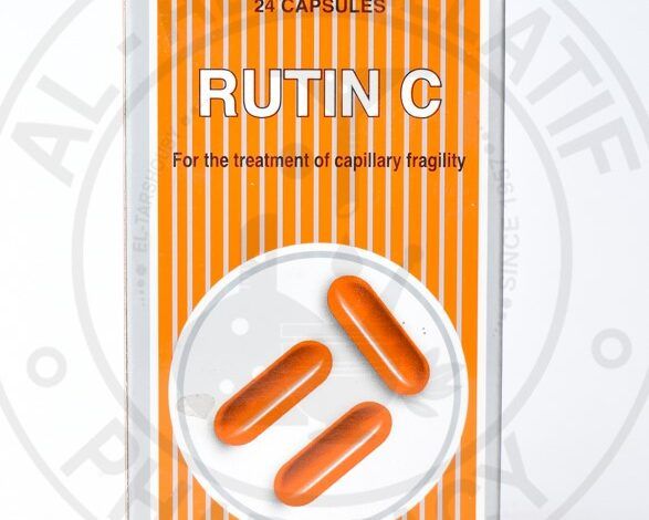 سعر وفوائد روتين سي Rutin C Capsules