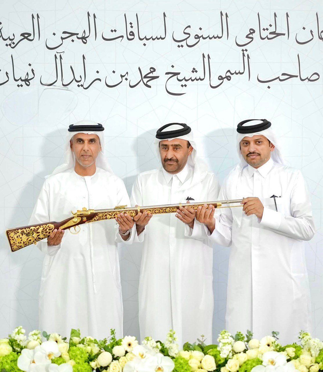 تكريم الفائزين بالمراكز لاولي تكريم الفائزين بالمراكز لاولي