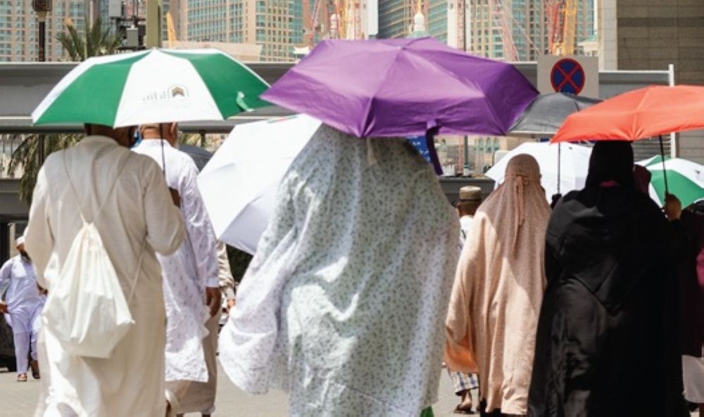الصحة تنصح الحجاج بحمل المظلة للحماية من أشعة الشمس - إكس