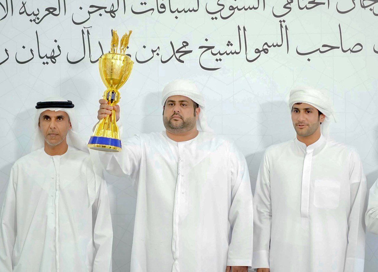 تكريم الفائزين تكريم الفائزين