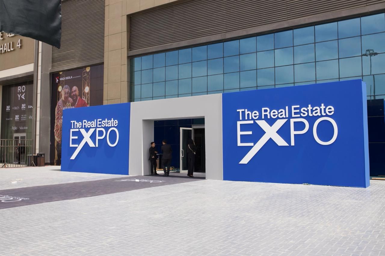 مؤتمر شركة طارق نور (3) مؤتمر شركة طارق نور (3)