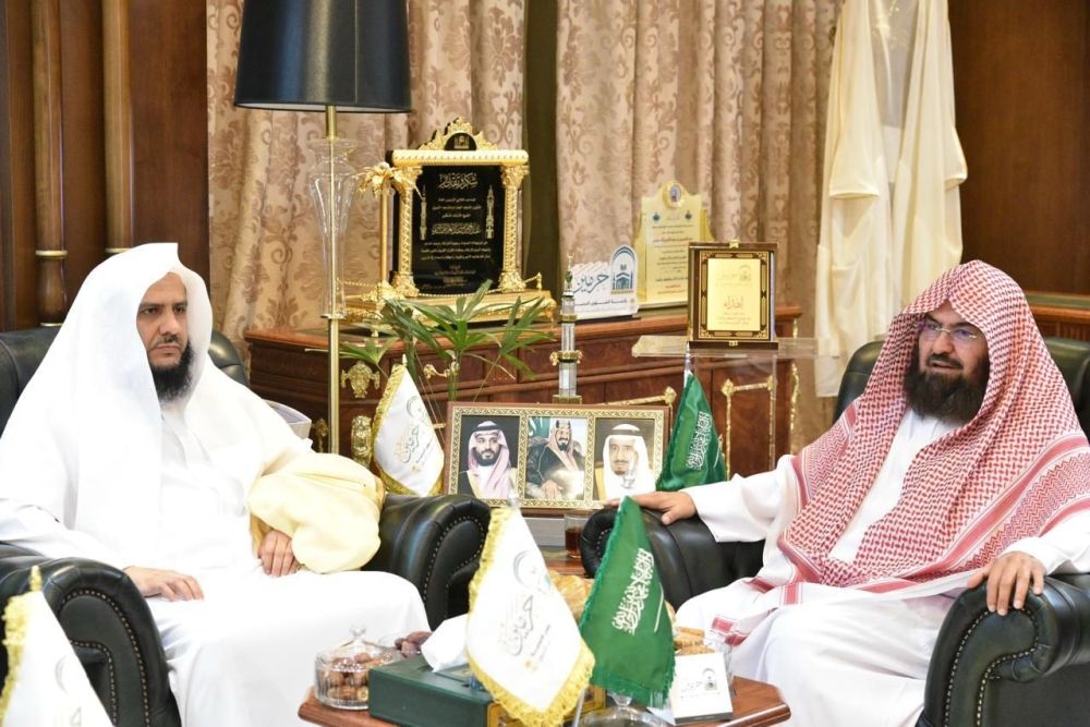 تدشين أكبر برنامج عالمي لتعظيم السنة النبوية بالمسجد النبوي - اليوم