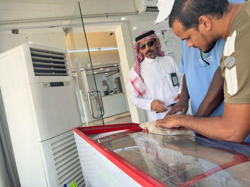 بيئة رابغ تنفذ جولات رقابية استعدادًا لموسم الحج - اليوم