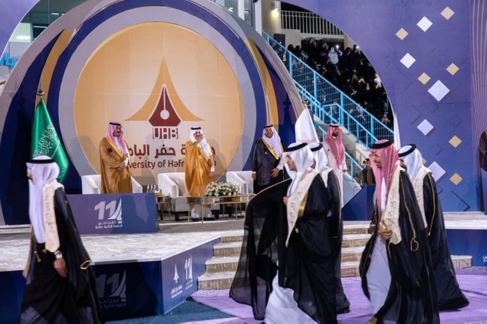أمير الشرقية يرعى حفل تخريج 4966 طالباً وطالبة في جامعة حفر الباطن - اليوم