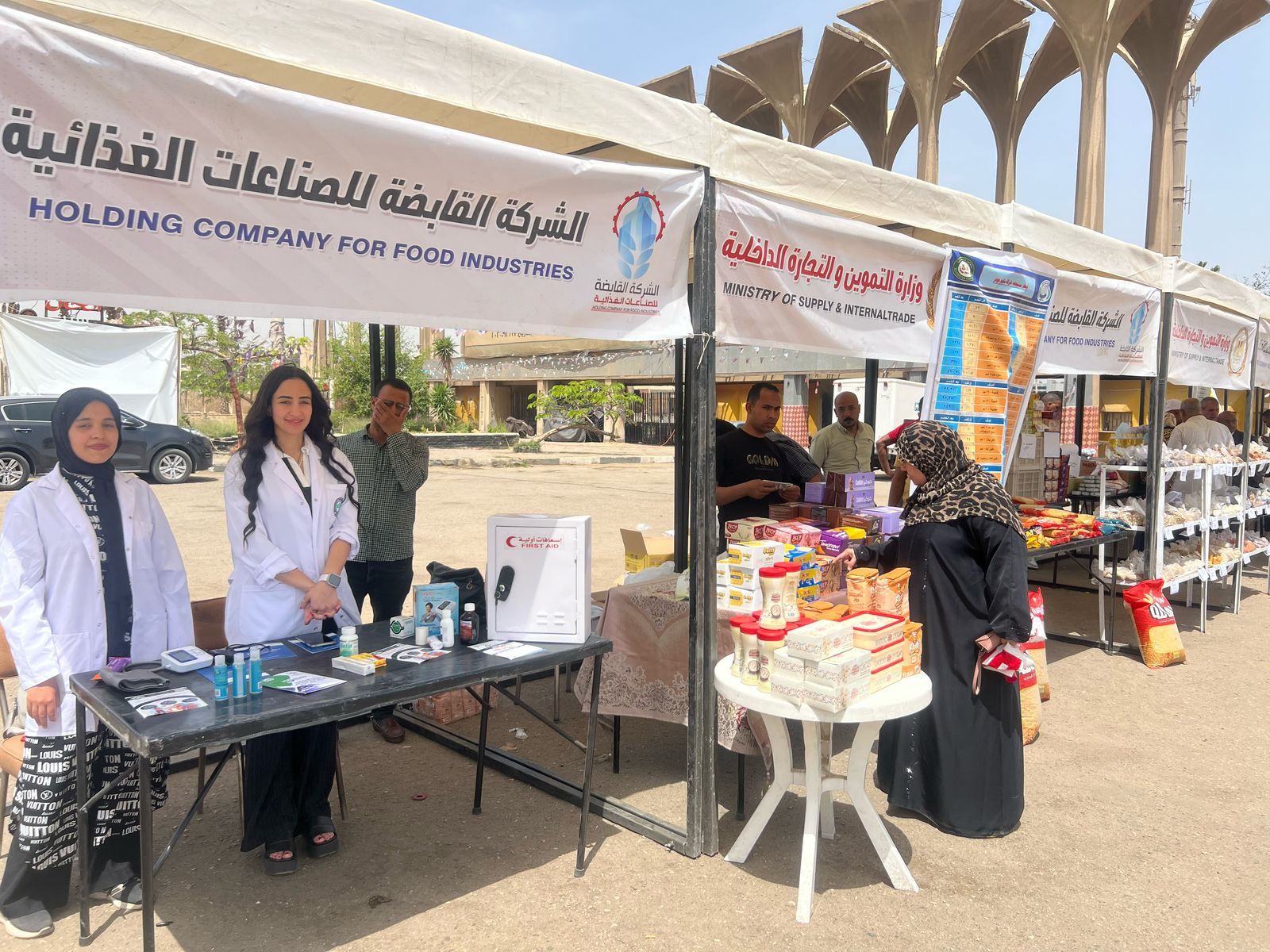توفير عيادة طبية بسوق اليوم الواحد بمدينة نصر توفير عيادة طبية بسوق اليوم الواحد بمدينة نصر