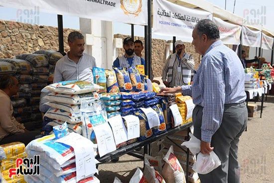 إقبال على السوق إقبال على السوق