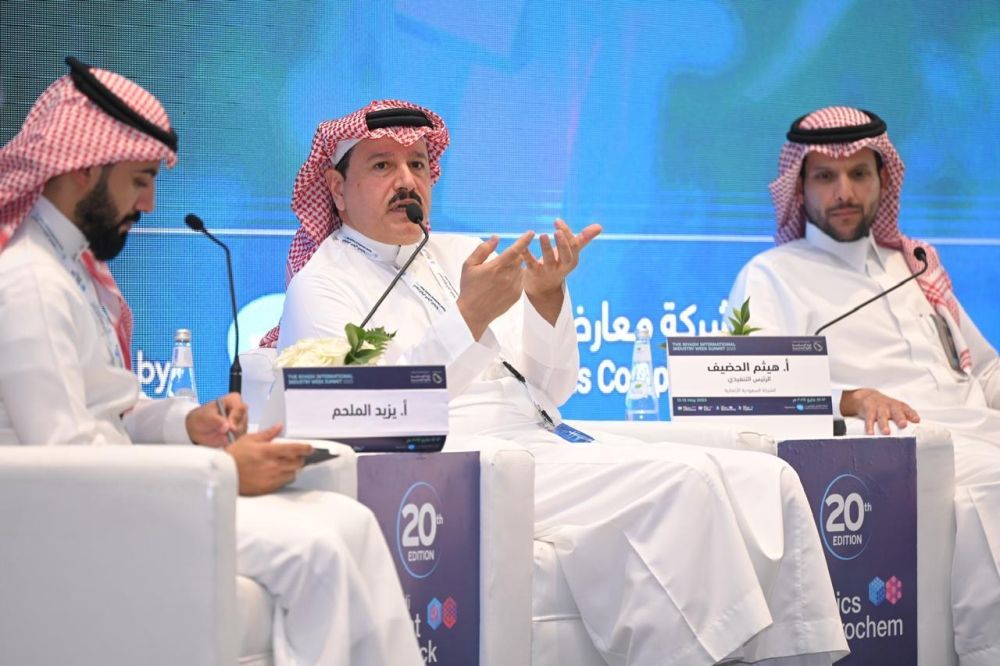 ختام “أسبوع الصناعة الدولي 2025” - اليوم
