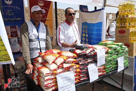 طرح منتجات السلع الغذائية بسوق اليوم الواحد بمدينة نصر ضمن المرحلة الثانية طرح منتجات السلع الغذائية بسوق اليوم الواحد بمدينة نصر ضمن المرحلة الثانية