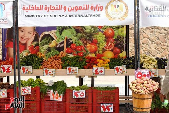 توفير منتجات الخضراوات والفاكهة بسوق اليوم الواحد بمدينة نصر توفير منتجات الخضراوات والفاكهة بسوق اليوم الواحد بمدينة نصر