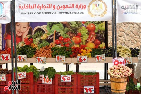سوق اليوم الواحد بمدينة نصر سوق اليوم الواحد بمدينة نصر