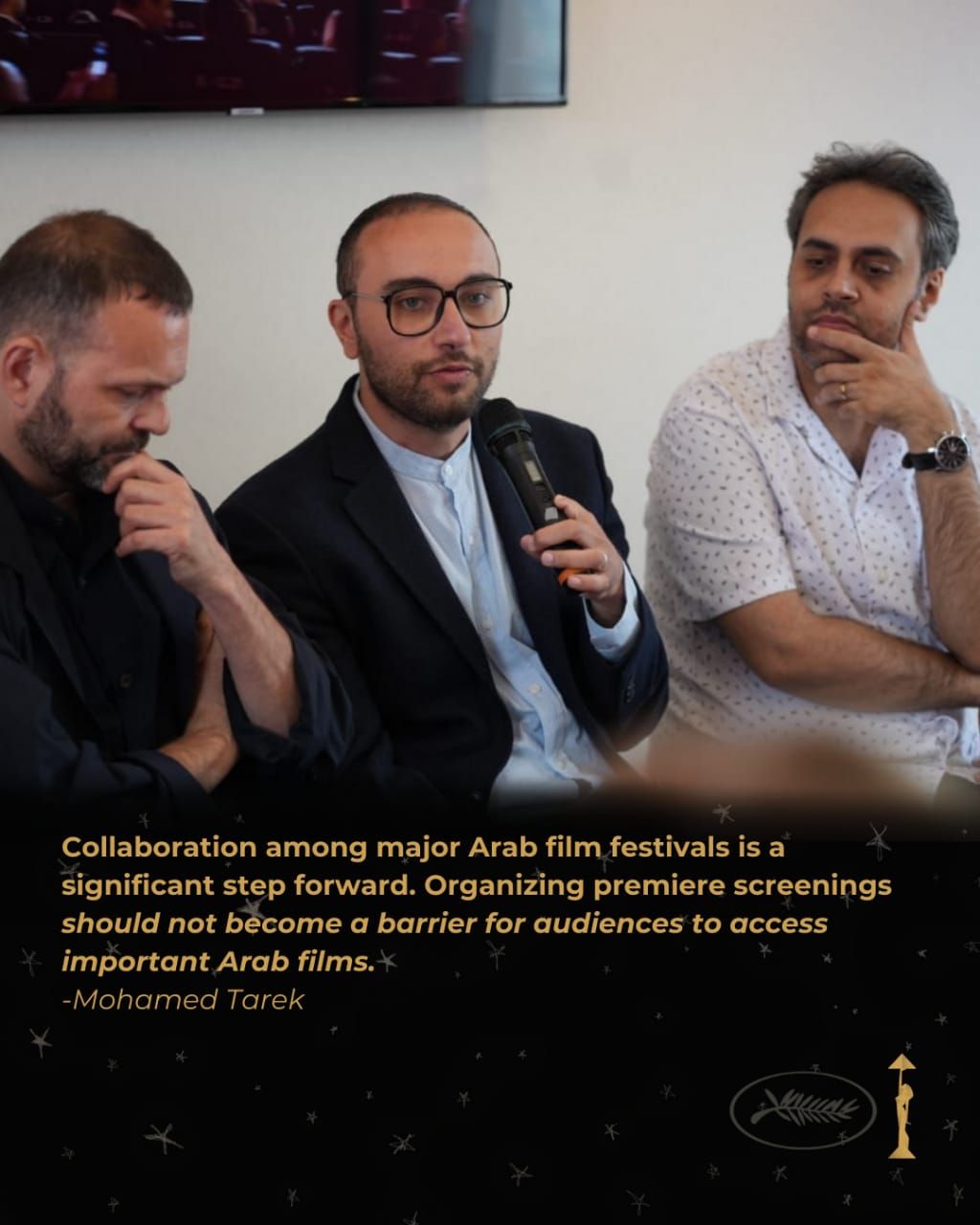 المدير الفني لـلقاهرة السينمائي يناقش بناء الروابط بين مهرجانات الأفلام العربية في كان 78 (1) المدير الفني لـلقاهرة السينمائي يناقش بناء الروابط بين مهرجانات الأفلام العربية في كان 78 (1)