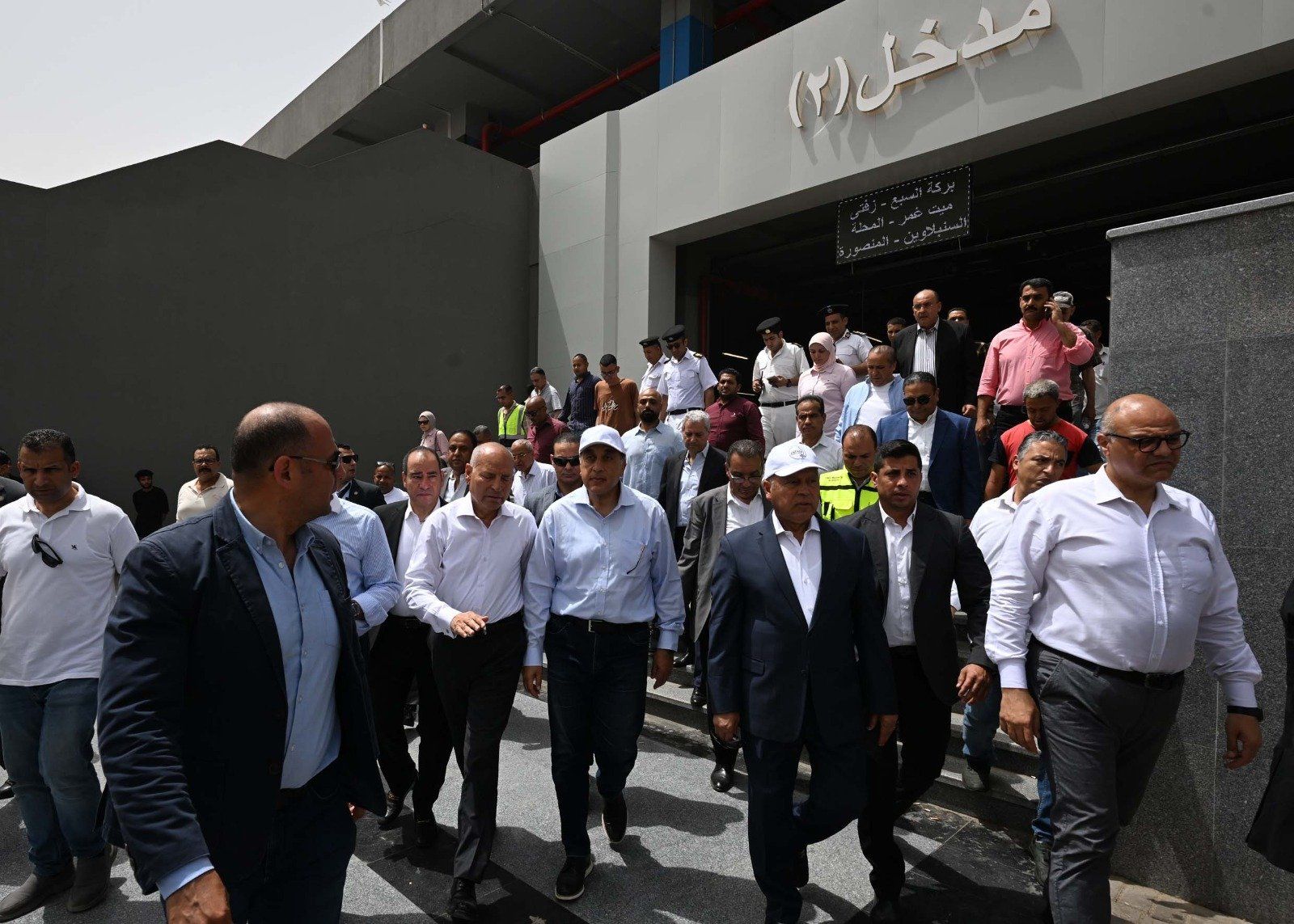 رئيس الوزراء رئيس الوزراء