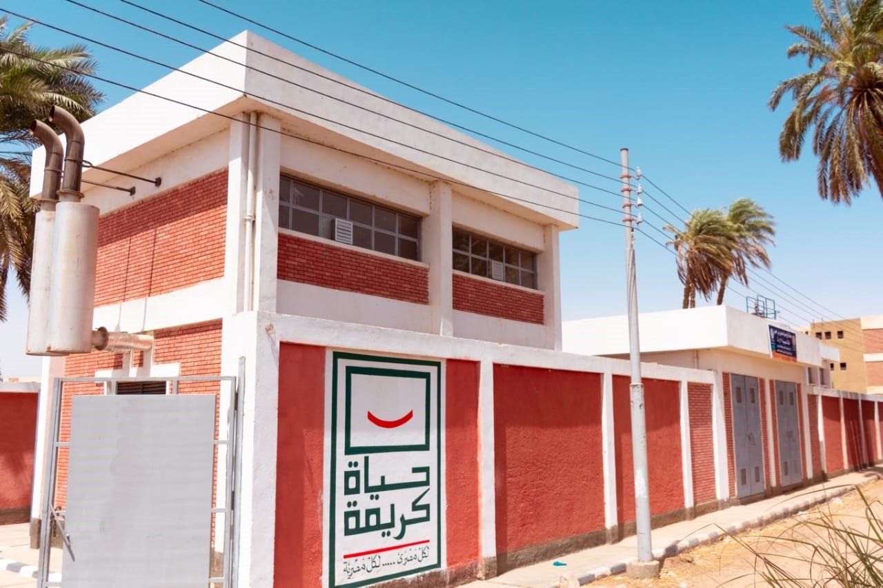 حياة كريمة تزين المشروعات (1) حياة كريمة تزين المشروعات (1)