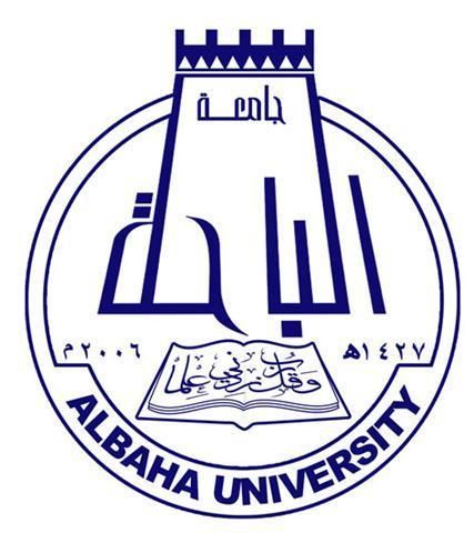 إعلان أسماء المقبولين والمقبولات في جامعة الباحة على وظيفة معيد ومعيدة