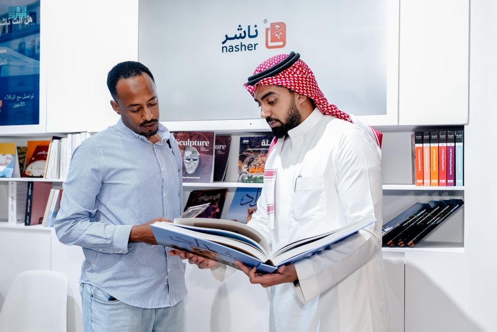 المملكة تختتم مشاركتها في معرض الدوحة الدولي للكتاب - واس