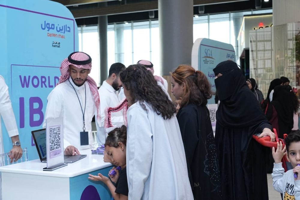 جانب من فعالية الجمعية السعودية للجهاز الهضمي- اليوم