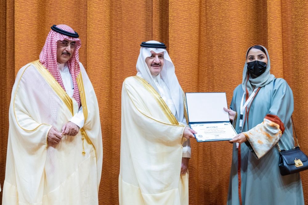 حفل تخريج 100 صحفي وإعلامي بمبادرة