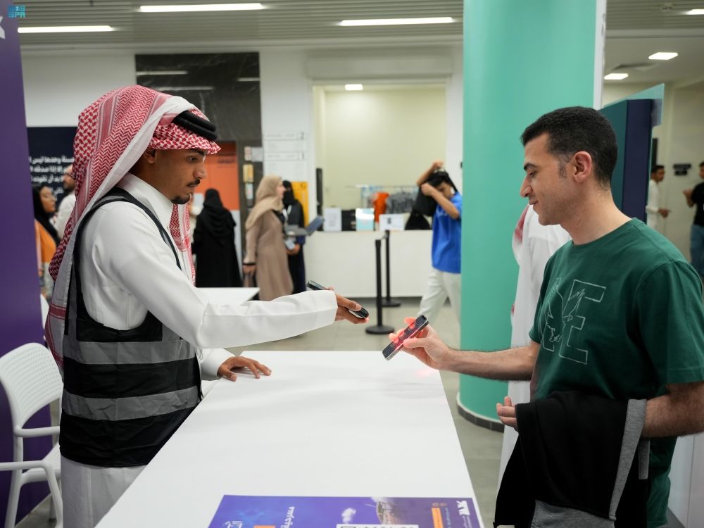 اختتام