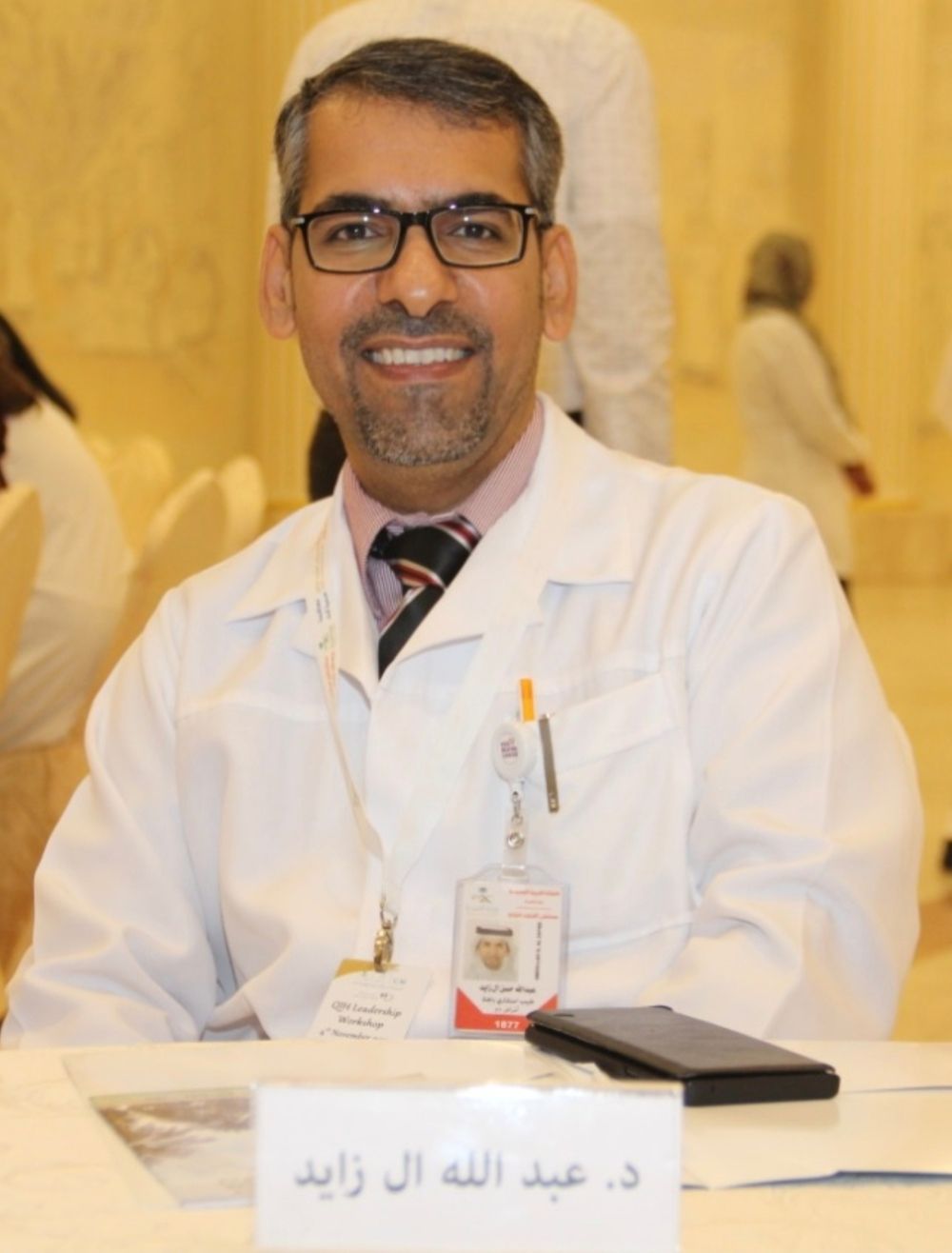 الدكتور عبدالله آل زايد