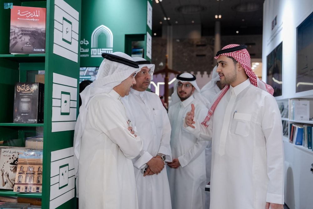 المملكة تختتم مشاركتها في معرض الدوحة الدولي للكتاب - واس