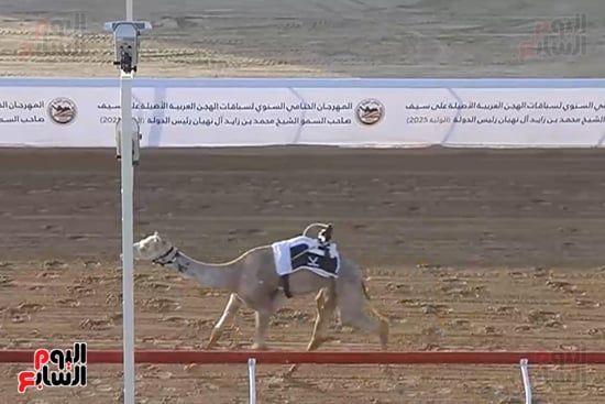 الوصول-للمركز-الاول الوصول-للمركز-الاول