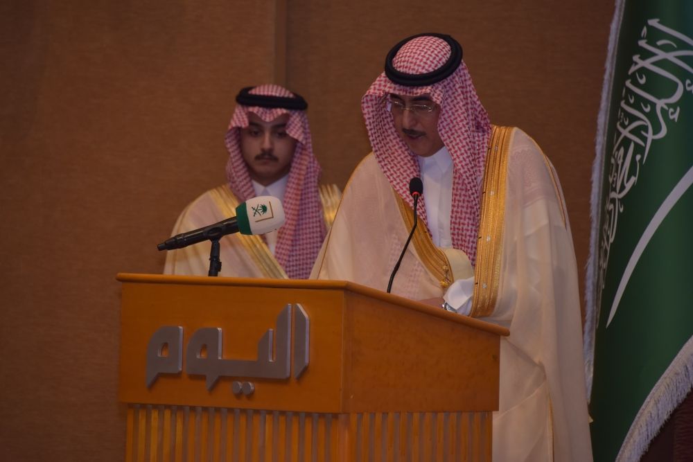 رئيس مجلس إدارة دار اليوم للإعلام، رئيس مجلس أمناء مؤسسة