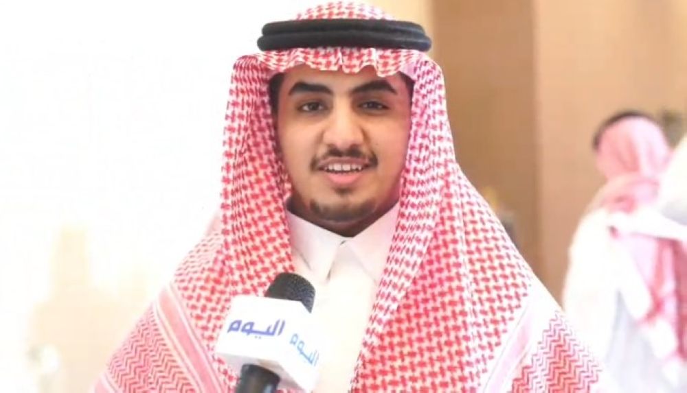 نايف الحربي