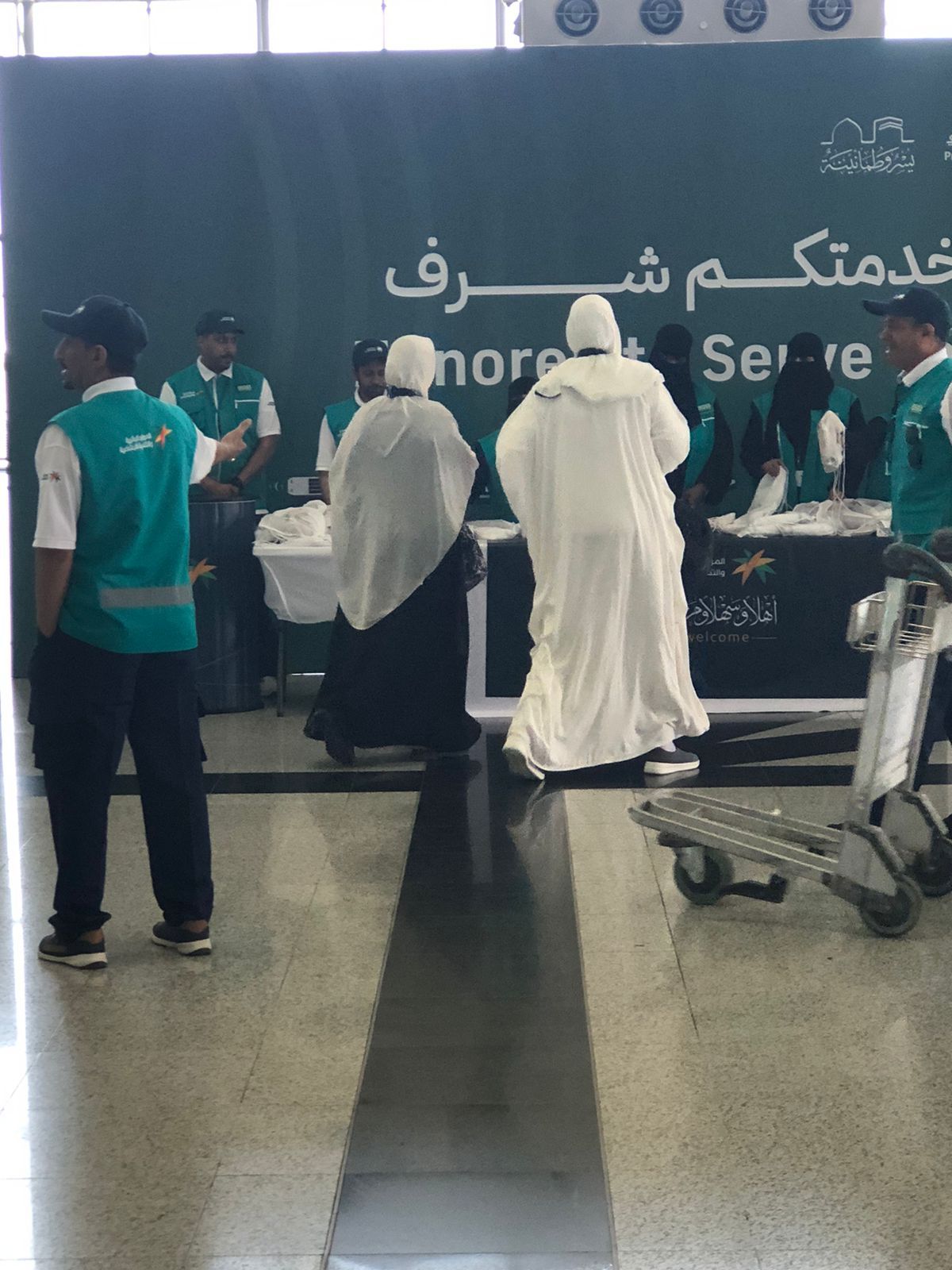 حجاج الجمعيات الأهلية (6) حجاج الجمعيات الأهلية (6)