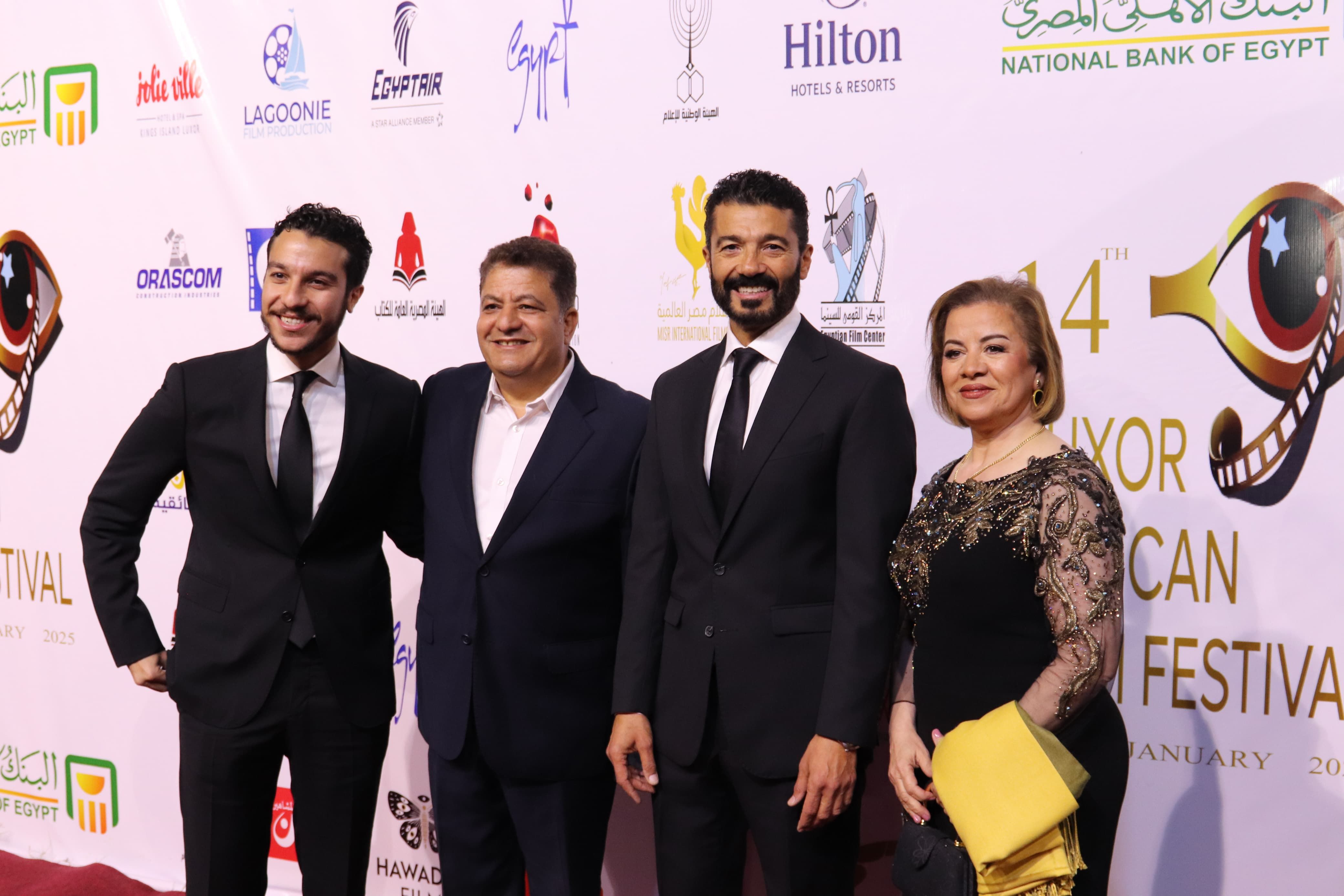 مهرجان الاقصر الدورة 14 .. مهرجان الاقصر الدورة 14 ..