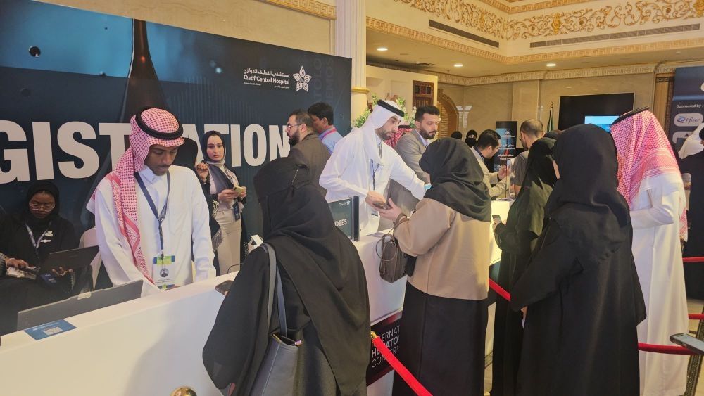 علاجات جينية متقدمة ودعم نفسي.. أبرز توصيات مؤتمر أمراض الدم بالقطيف