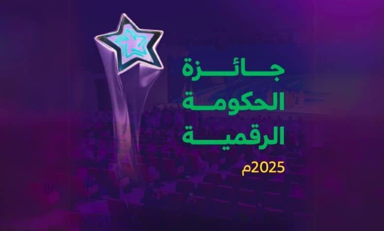 إطلاق